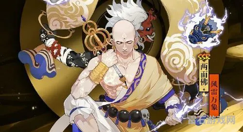 阴阳师两面佛用什么御魂(两面佛打活动时带什么御魂)