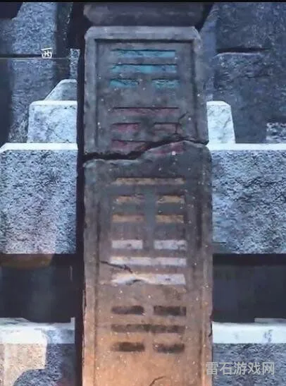 轩辕剑7第一个转盘(轩辕剑7流程太短了)